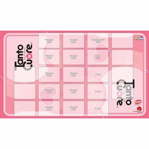 Tanto Cuore: Playmat – Standard Setup Playmat
