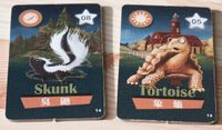 Animals Frightening Night!: Tortoise and Skunk