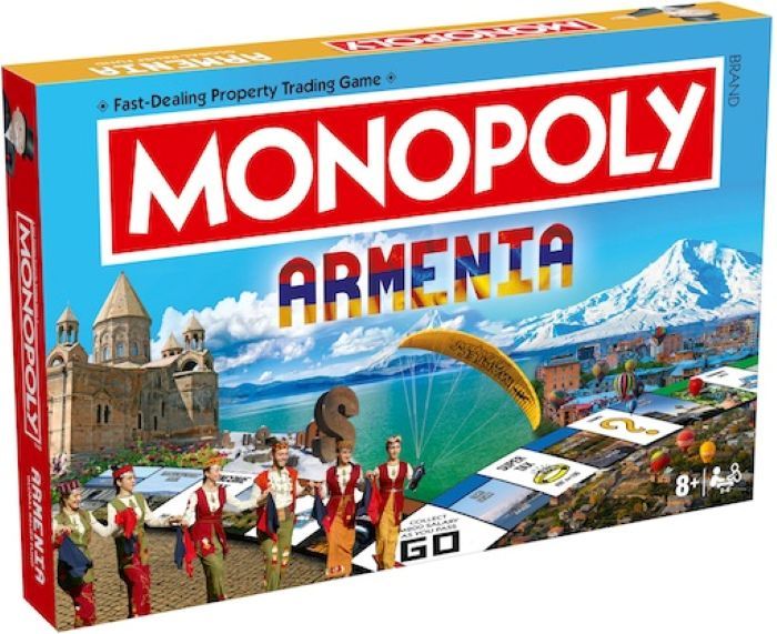 Cover art for Monopoly: Armenia