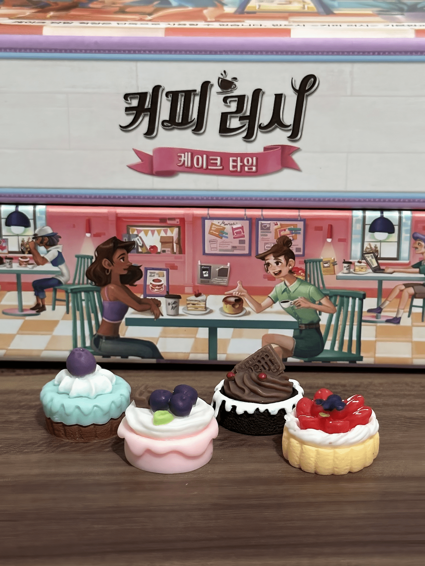 Board Games - Coffee Rush Piece Of Cake Expansion Board Game