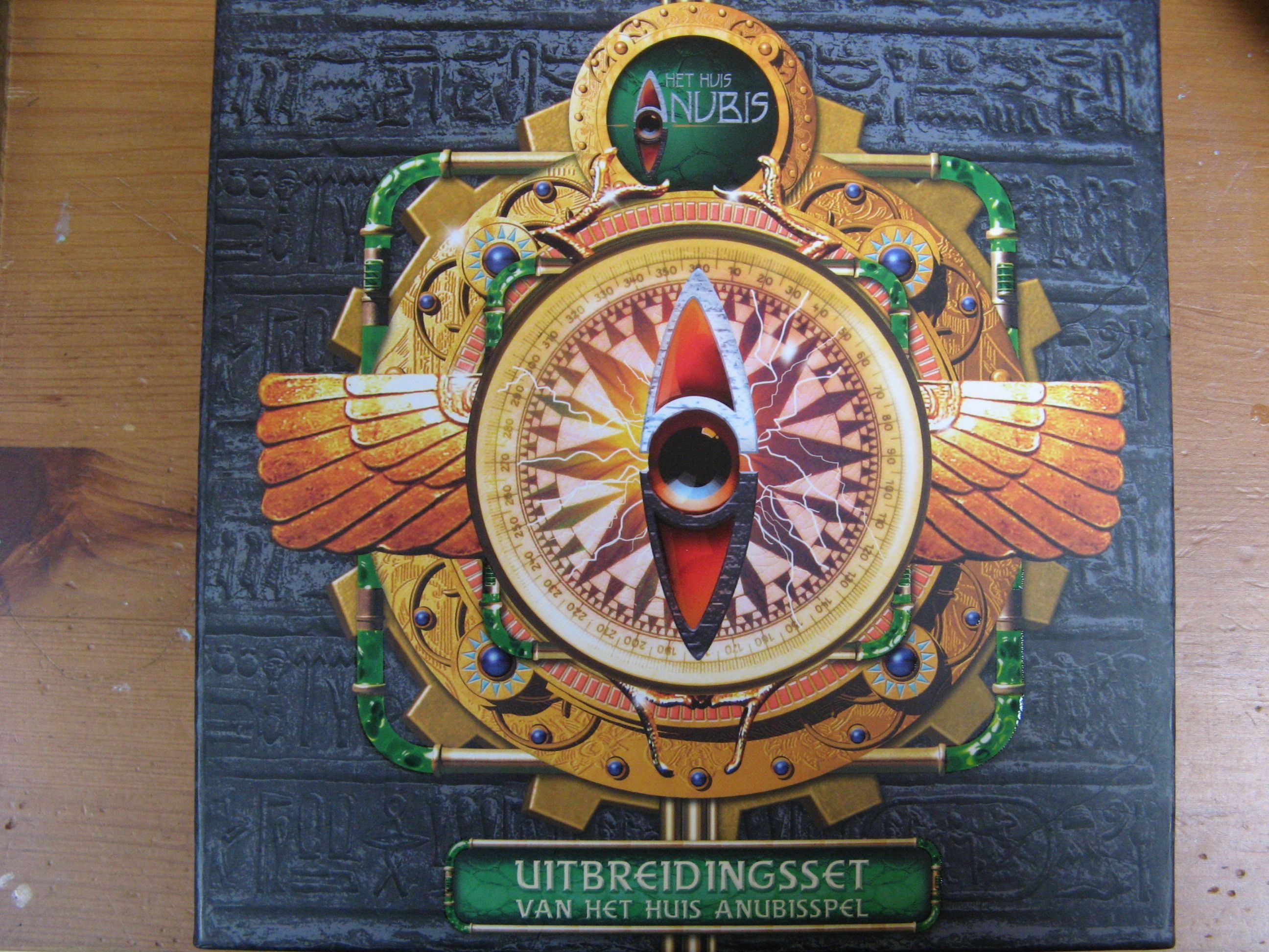 Het Huis Anubis: Uitbreiding