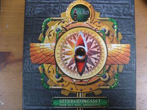 Het Huis Anubis: Uitbreiding
