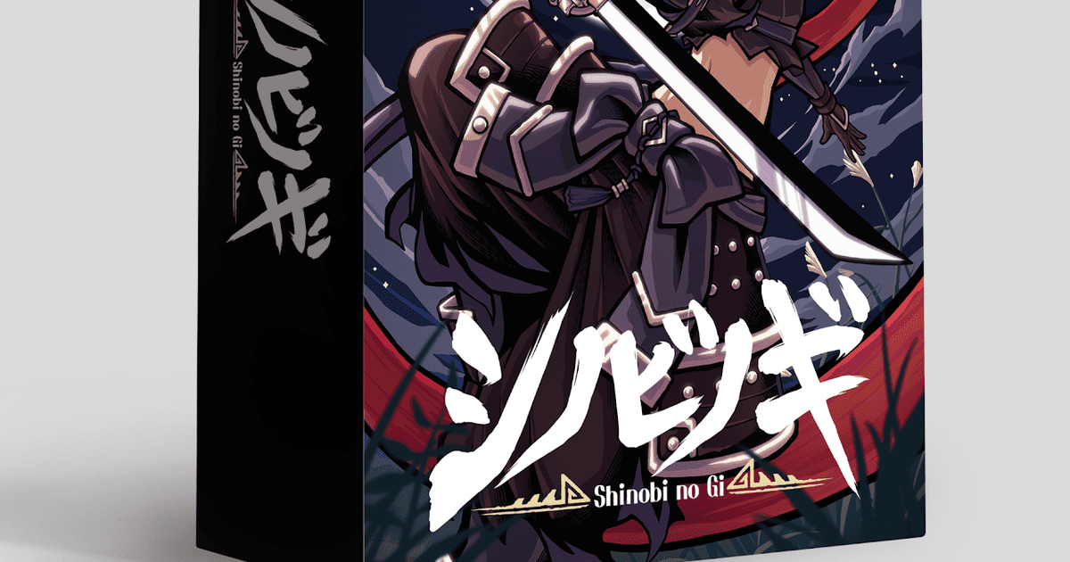 Shinobi no Gi | Board Game | BoardGameGeek