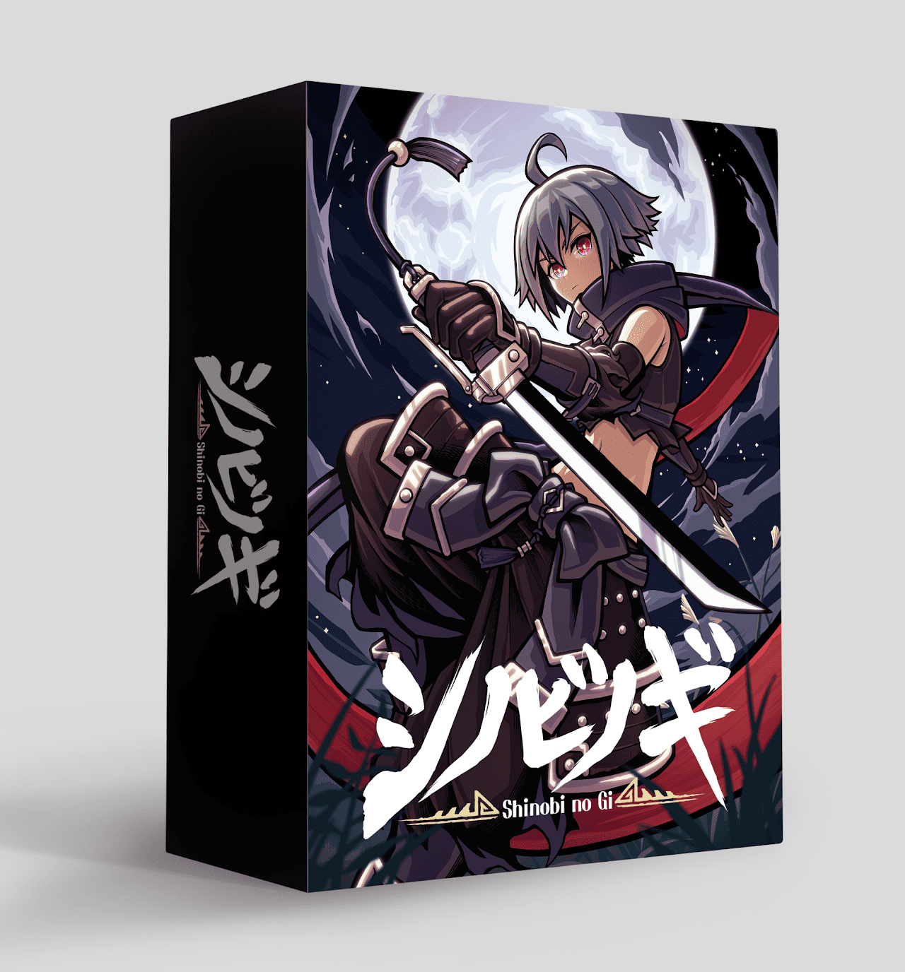 Shinobi no Gi