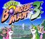 Video Game: Super Bomberman 3