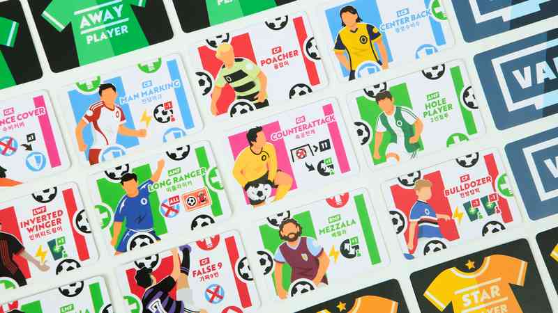 Magic Number Eleven: Expansion