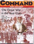 Board Game: The Great War in the Near East
