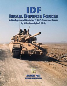 IDF: Israel Defense Force