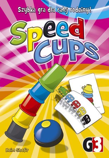 スピードカップス