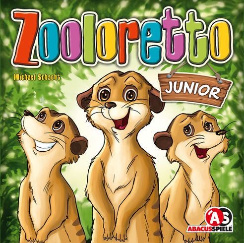 ズーロレット：ジュニア