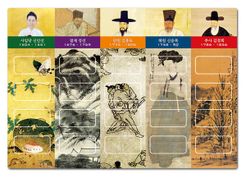 Modern Art: Korean Artist Pack