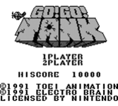 Video Game: Go! Go! Tank!