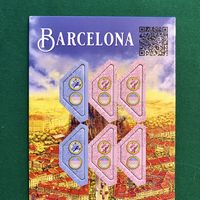 Barcelona: New Corner Buildings