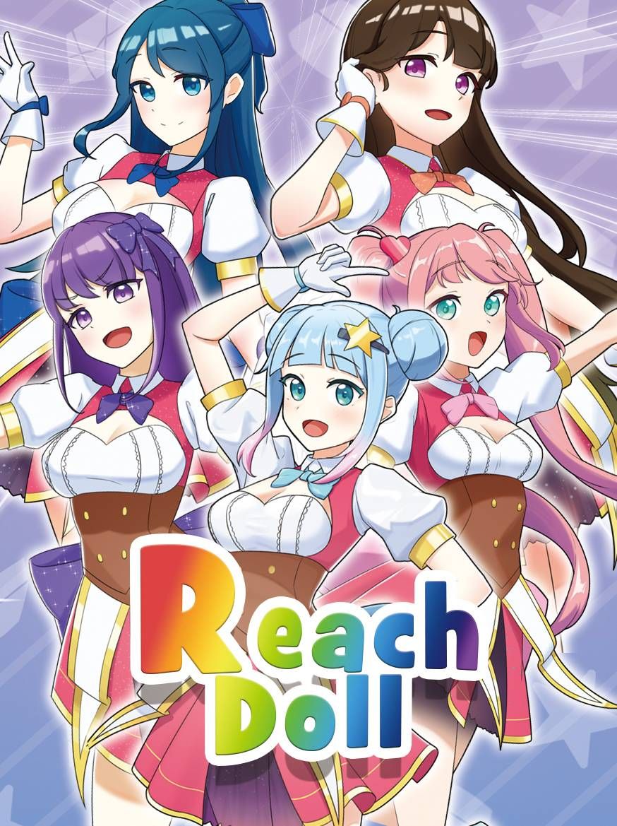 Reach Doll