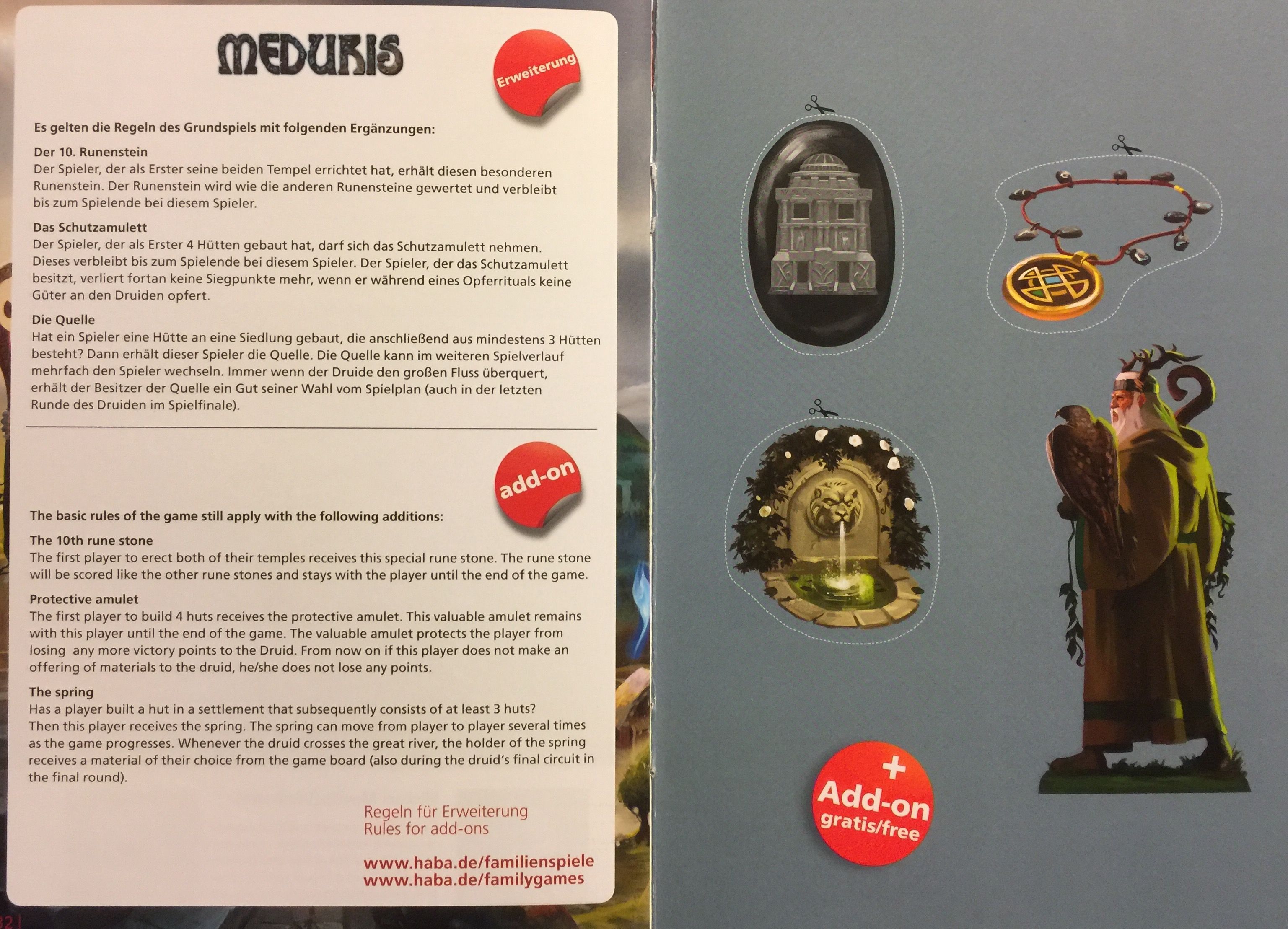 Meduris: Essen Promo cover art