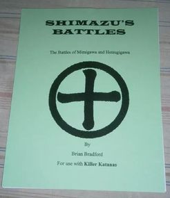 Shimazu's Battles
