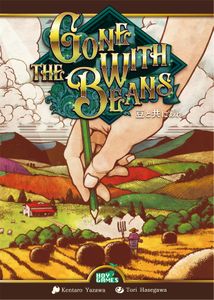 Gone with the Beans