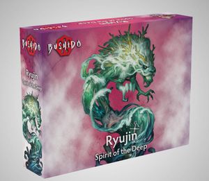 Bushido: Ryujin – Spirit of the Deep