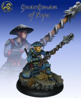 Bushido: Guardsman of Ryu