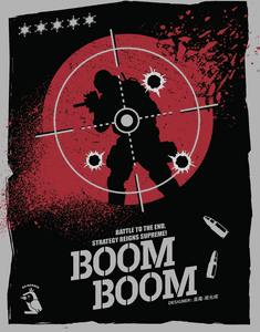BOOM BOOM