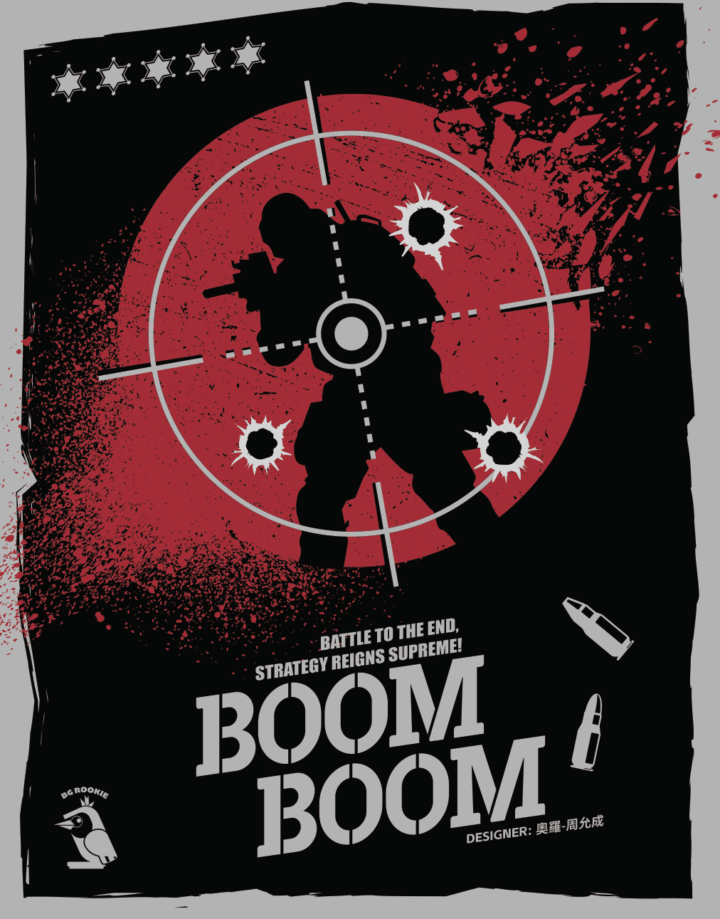 BOOM BOOM