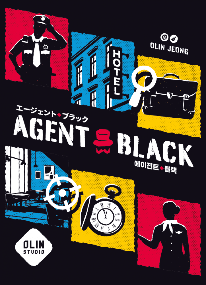 Cover art for Agent Black