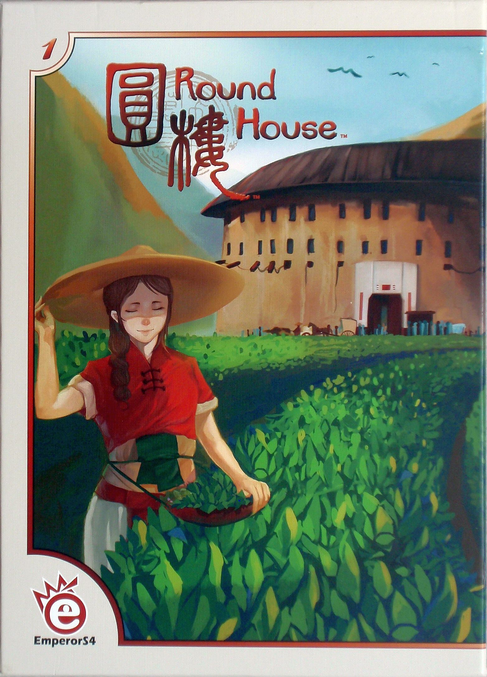 Round House