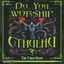 Board Game: Do You Worship Cthulhu?