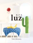 luz