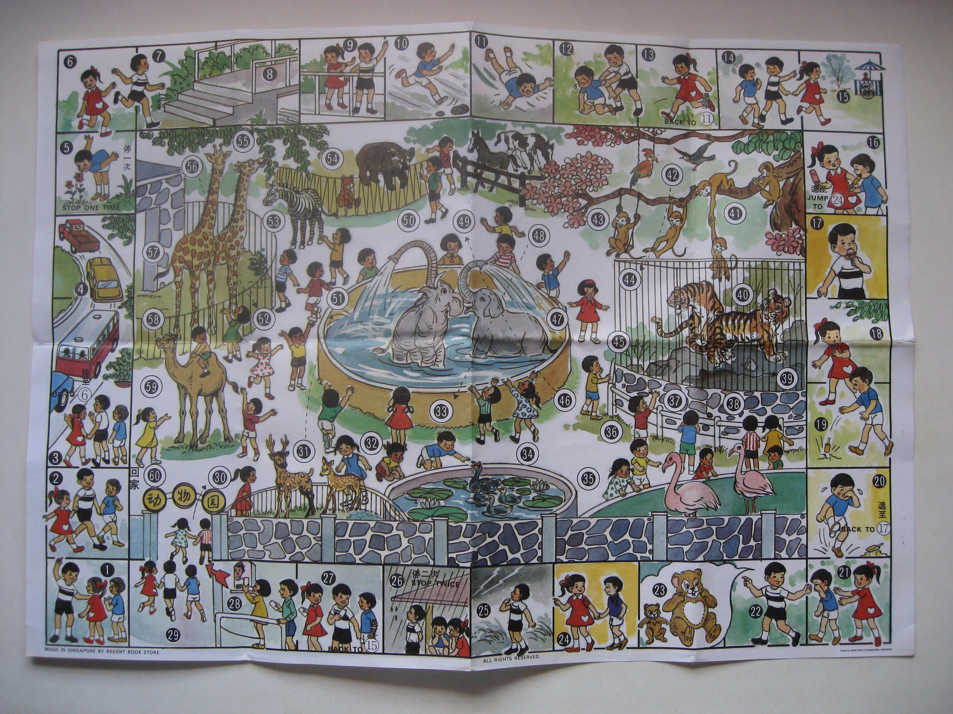 Zoo