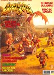 Issue: Dragón (Número 27 - Ene 1997)