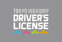 Tokyo Highway Driver's License
