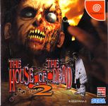 Video Game: The House of the Dead 2