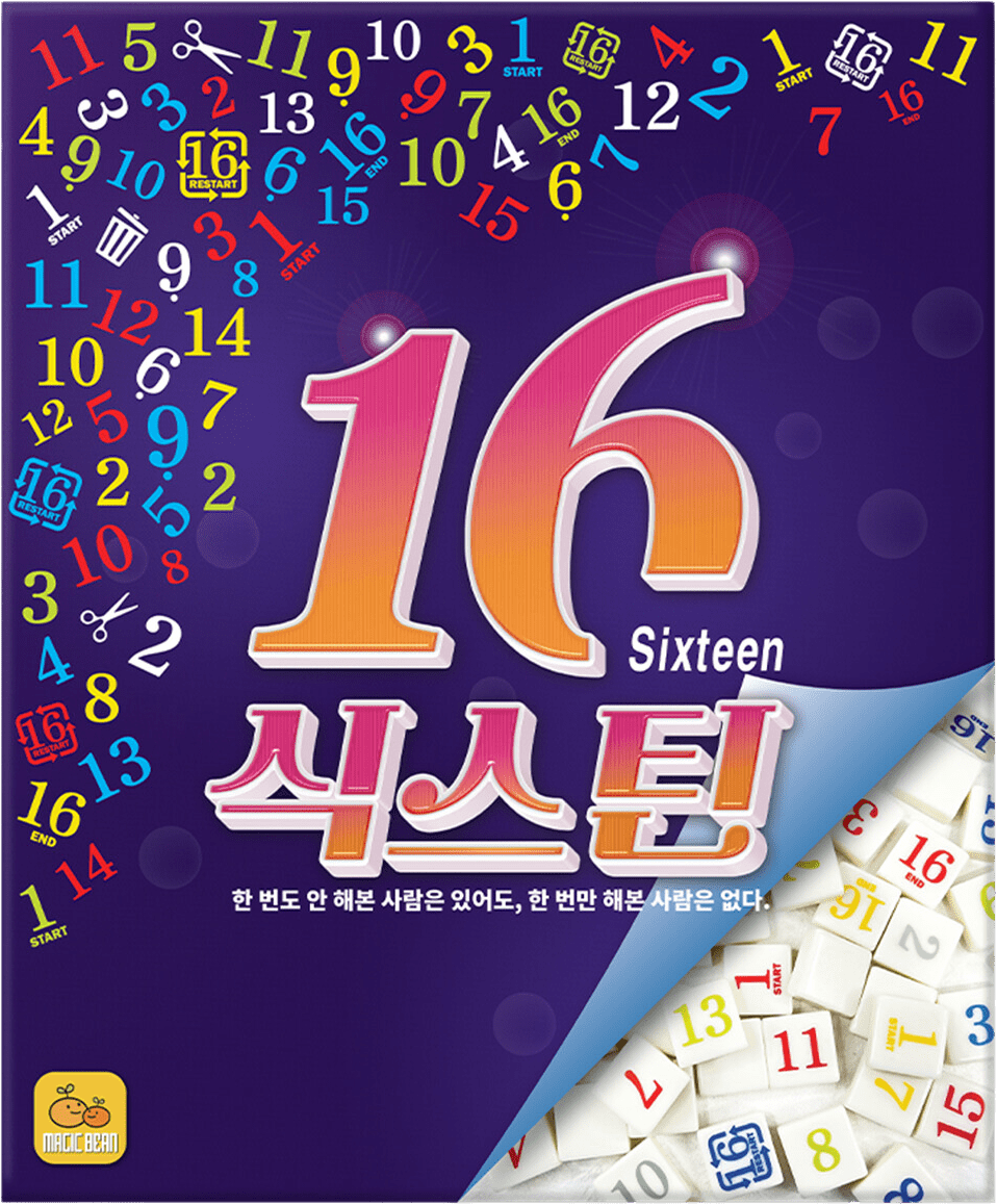 Sixteen