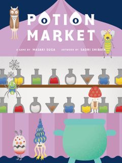 Potion Market