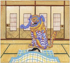 Japanese: The Game – Yōkai Expansion