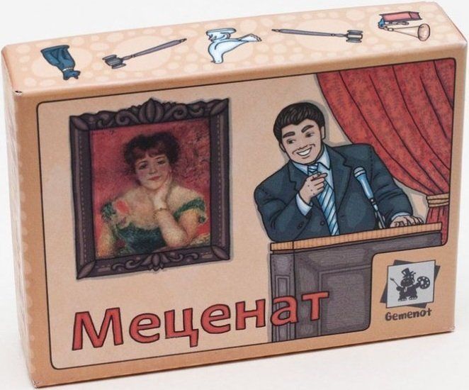 Меценат
