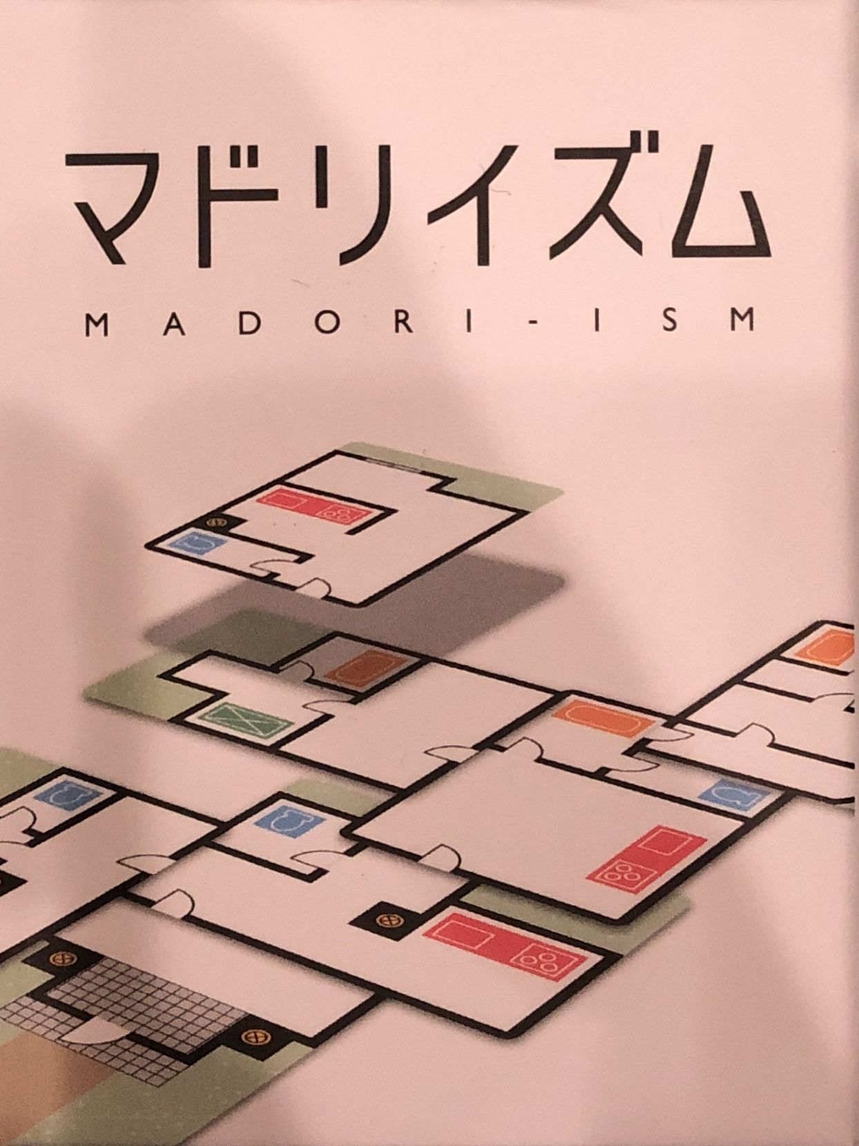 Madori-ism