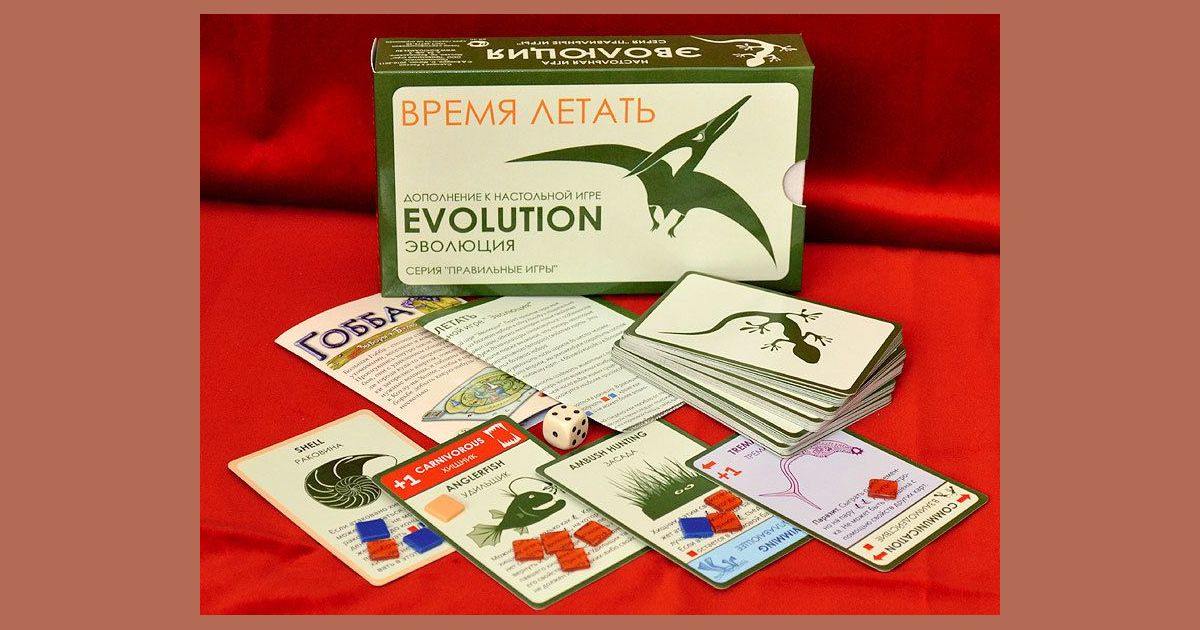 Resarcana. Йодо амперка. Pathfinder стартовый набор. Робоняша продолжение набора йодо. Clockwork headphones roblox.