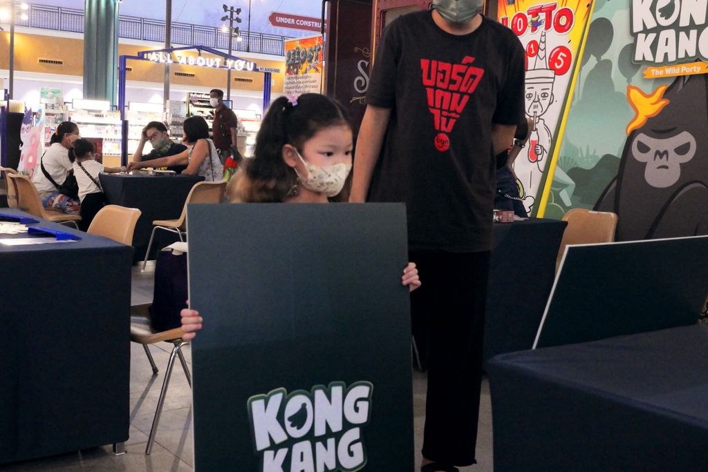 Illustration 7 de KongKang: The Wild Party