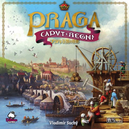 ボードゲーム　プラハ 王国の首都 日本語版 (Praga Caput Regni) Praga Caput Regni | Image | BoardGameGeek