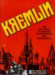 Board Game: Kremlin
