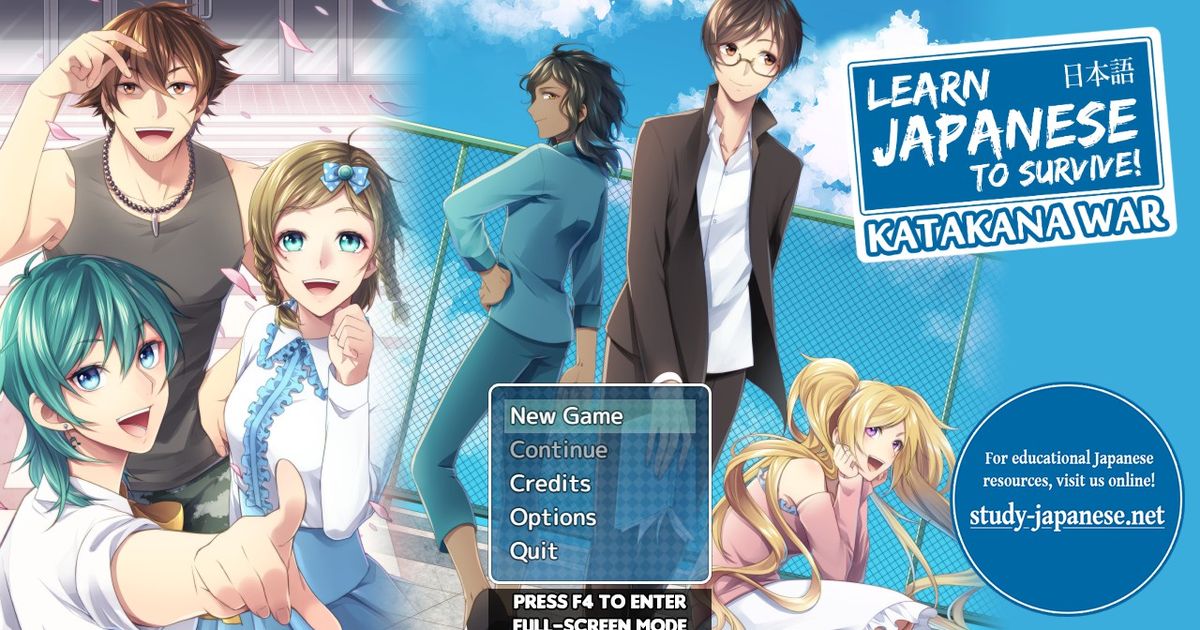 Learn Japanese To Survive! Katakana War | Video Game | VideoGameGeek
