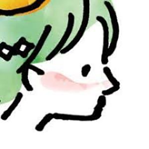 別府さい (Sai Beppu)