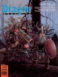 Issue: Dragon (Issue 129 - Jan 1988)