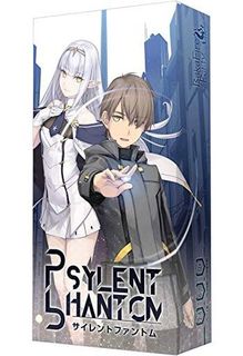 Psylent Phantom