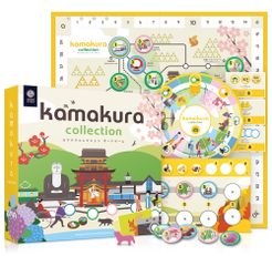 通販 クリスマスセール2024: 特集 Kamakura Collection BoardGameGeek | Game Board | ボードゲーム