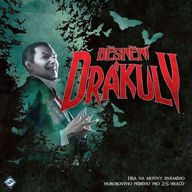 Fury of Dracula ボードゲーム 美品 Amazon.co.jp: ドラキュラの逆襲 完全日本語版 : おもちゃ