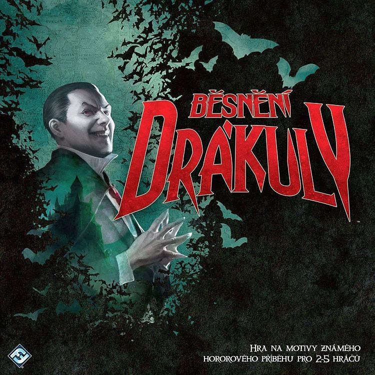 Fury of Dracula ボードゲーム 美品 プレイスペース広島 ボードゲーム（）