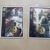 Heart Of Crown Board Game Boardgamegeek